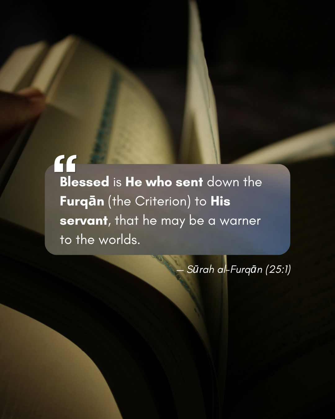 Al-Furqan 25:1