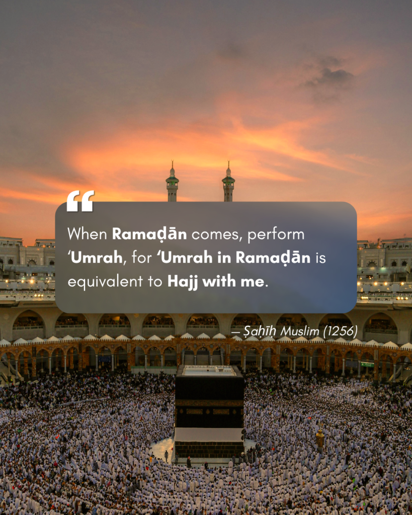 Hajj and Umrah