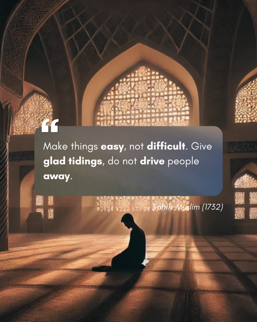 Ṣaḥīḥ Muslim (1732)