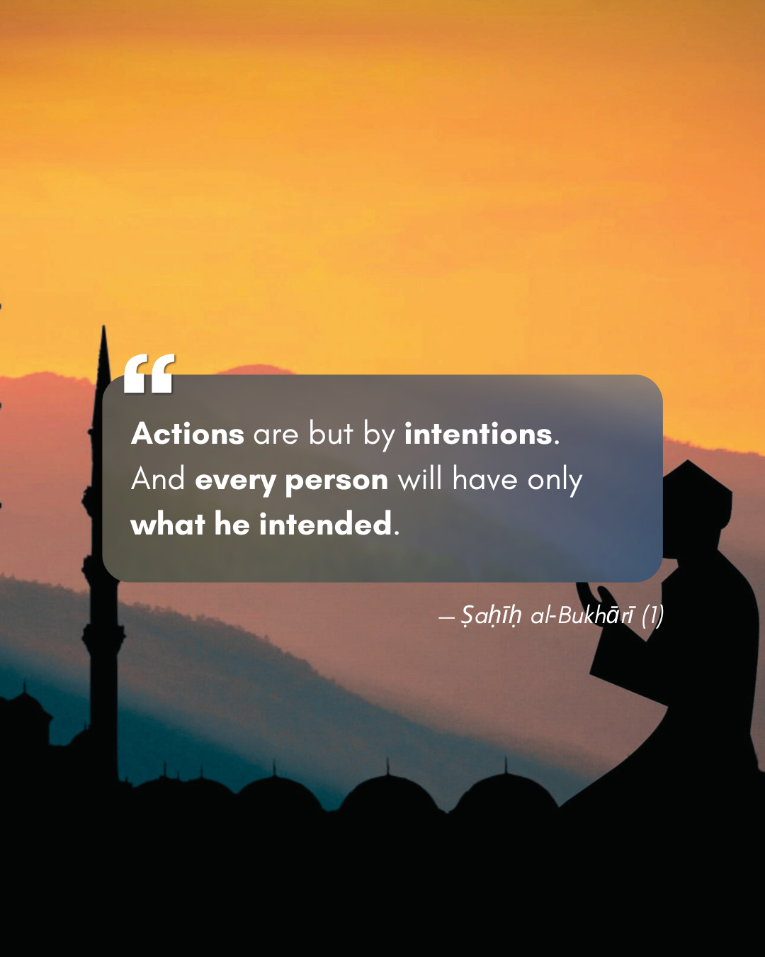 Ṣaḥīḥ al‑Bukhārī (1)
