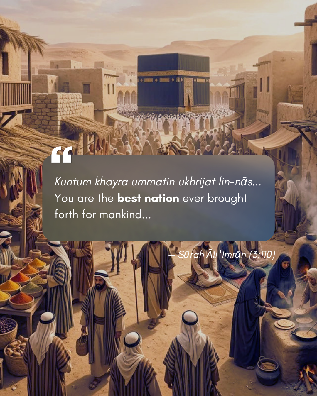 Surah Ali 'Imran