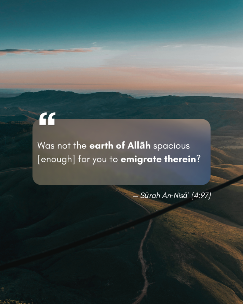 Surah An-Nisa verse 97